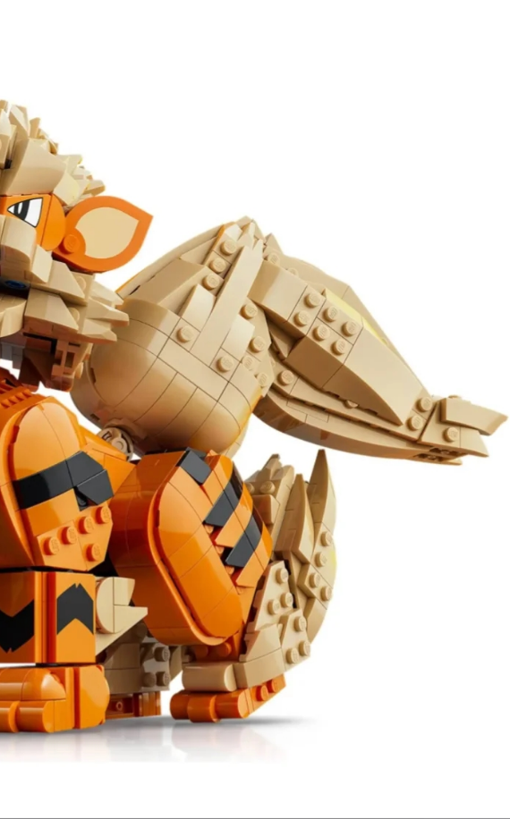 The Cheapest Fire Wind Beast B - Novelty Gifts recension och pris