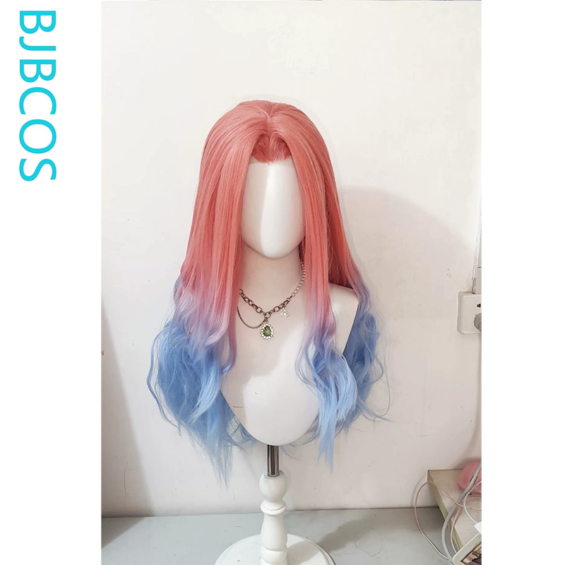 [Styled Wig]‌Mizi Cosplay Wig  - Anime Cosplay Wig Heat Resistant recension och pris