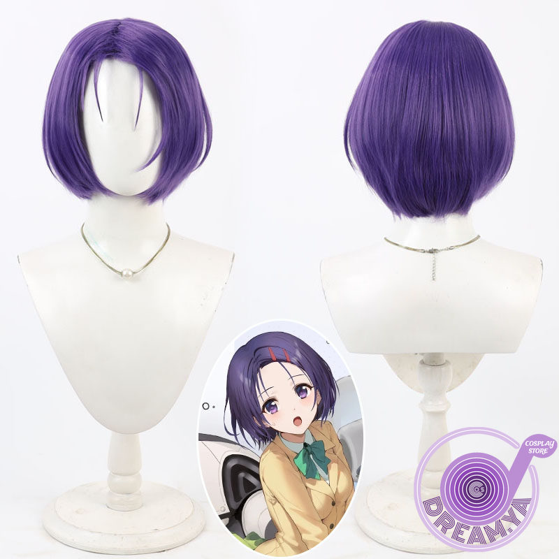 Sairenji Haruna Cosplay Wig Pu - Anime Cosplay Wig Heat Resistant recension och pris