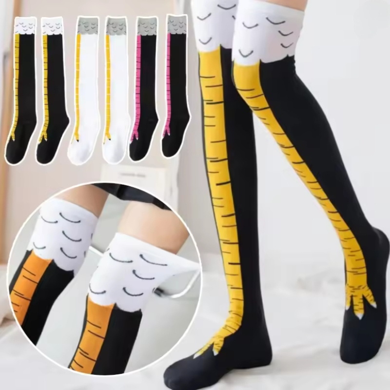 New Women Knee High Socks Tren - Funny Chicken Leg Socks recension och pris