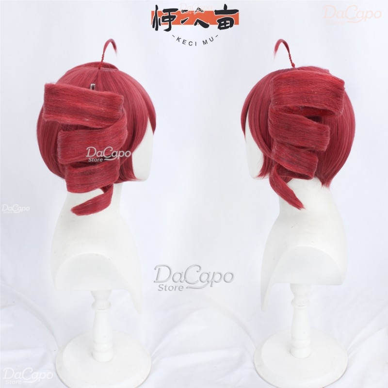 6 Styles Kasane Teto Anime Cos - Anime Cosplay Wig Heat Resistant recension och pris