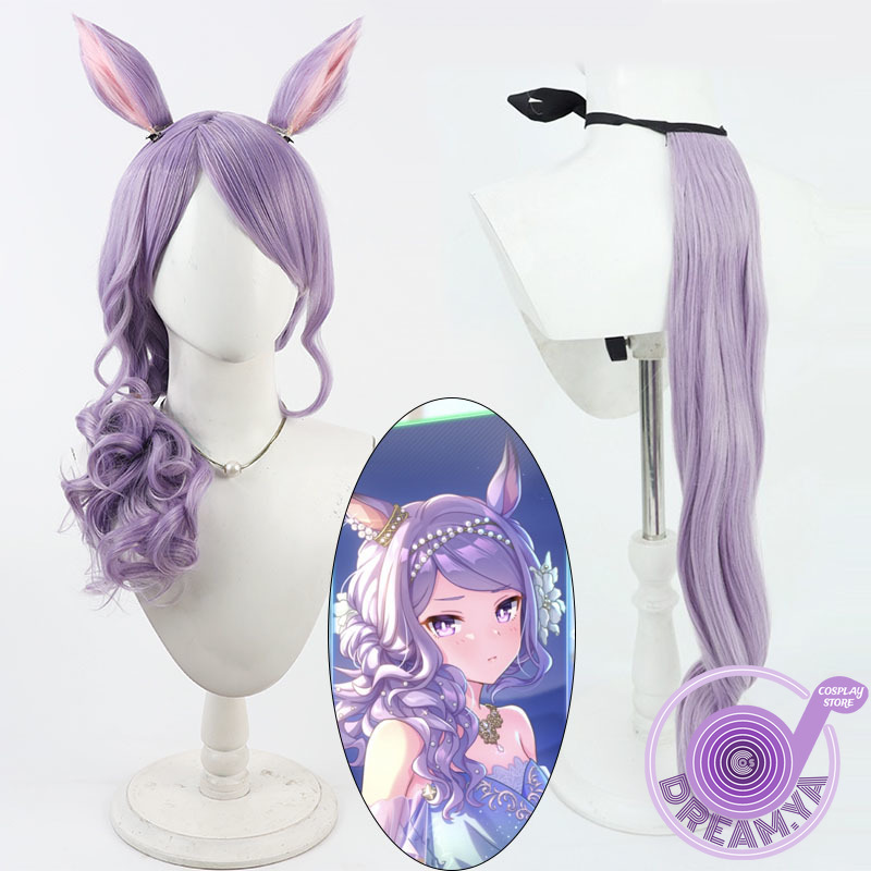 Mejiro Cosplay Wig Umamusume P - Anime Cosplay Wig Heat Resistant recension och pris